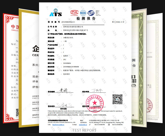 STAHL   過載保護切斷電源