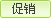 Na(chn)Ʒ